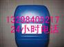 兰州阻垢剂阻垢剂价格，兰州阻垢剂生产基地，阻垢剂信息分类
