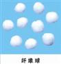 甘肃纤维球 纤维球质量 纤维球报价 纤维球作用