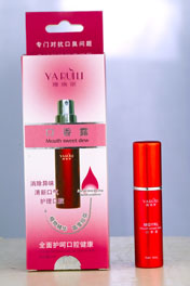 上海雅瑞丽口香露
