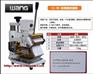 全国低价供应WANG W-90A手动烫金机