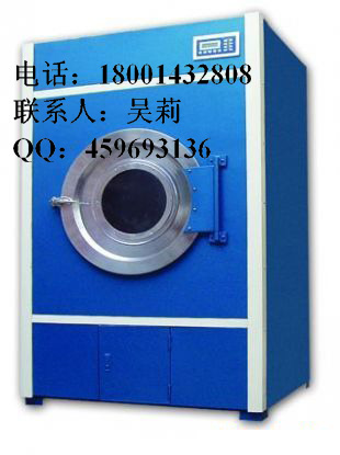 福建特供汉庭大型烘干机 工业烘干机 烘干设备