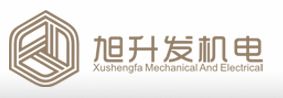 深圳市旭升发机电设备有限公司Logo