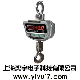 电子吊秤→无线电子吊秤→耐高温电子吊秤→电子吊秤厂家