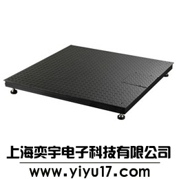 电子地磅≡电子地磅秤≡广东地磅=移动地磅