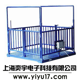 动物电子秤∝动物电子秤价格∝动物电子秤品牌  电子动物秤  畜生秤