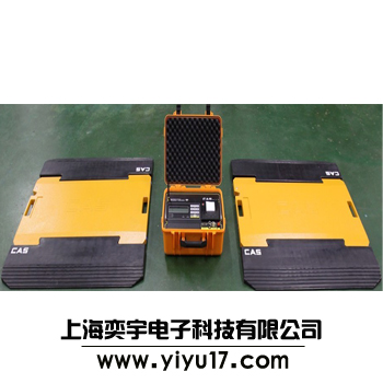 汽车轴重仪‖汽车轴重秤‖便携轴重仪‖轻便轴重秤