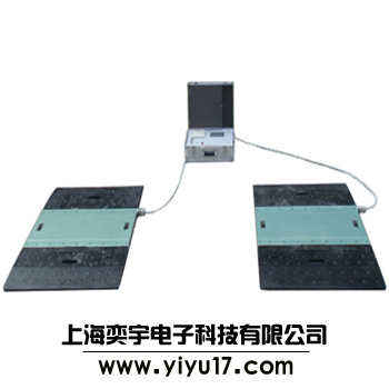 汽车轴重仪‖汽车轴重秤‖便携轴重仪‖轻便轴重秤