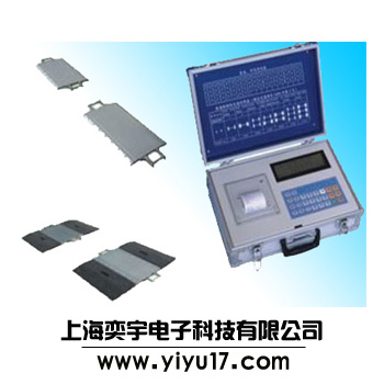 汽车轴重仪‖汽车轴重秤‖便携轴重仪‖轻便轴重秤