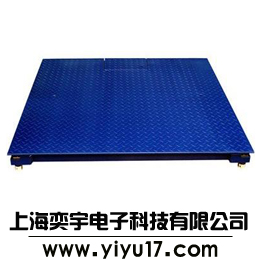 小地磅＊3吨小地磅＊5吨小地磅＊10吨小地磅
