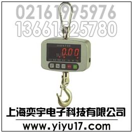 直显式吊称╆大屏幕电子吊磅秤╆10吨无线电子吊钩称  电子磅秤