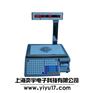 条码秤-条码秤价格【条码秤厂家】【条码秤品牌】