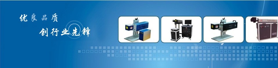 北京华瑞恒泰科技有限公司