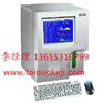 莱芜血液细胞分析畅销品牌－血液细胞HF-3600－泰诺科贸