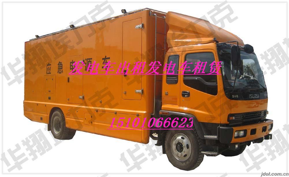 北京辉煌机械设备有限公司