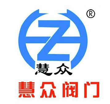 泊头市润通机械设备有限公司Logo