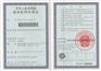 供应微电解+铁碳微电解+微电解填料+污水处理填料