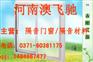 开封演播厅隔音窗|开封噪音治理|开封隔音材料|开封机房隔音窗