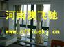 郑州隔音窗\品牌隔音窗\隔音窗户