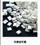 纤维素纤维