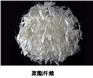聚酯纤维