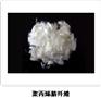 路用聚丙烯腈纤维