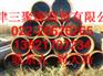 石家庄16mn无缝钢管◆◆◆◆◆◆石家庄16mn无缝钢管价格