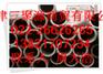 Q345B薄壁无缝钢管〓〓〓Q345B薄壁无缝钢管价格