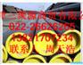 泉州Q345B小口径厚壁钢管**Q345B小口径无缝钢管价格