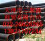 兰州20G高压锅炉管价格***兰州20G高压锅炉厂家
