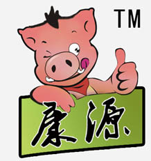 铜川市康源生态野猪养殖有限公司Logo