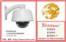 禧福龙4寸迷你系列室外智能高速球