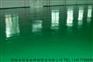 珠海环氧地坪涂料施工3大重要环节