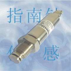 供應(yīng)無(wú)腔壓力變送器價(jià)格，隔膜壓力傳感器，化工壓力變送器