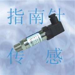 供應(yīng)負壓型壓力變送器，管道負壓傳感器，爐膛負壓傳感器