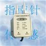 供應廣州差壓傳感器，廣州差壓變送器，廣州壓差傳感器，廣州壓差