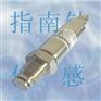 供应无腔压力变送器价格，隔膜压力传感器，化工压力变送器
