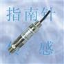供应防爆型工业压力变送器，工业压力变送器，防爆压力传感器