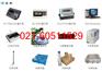 供应1TXK3190-A12E电子地磅秤质量==3TXK31
