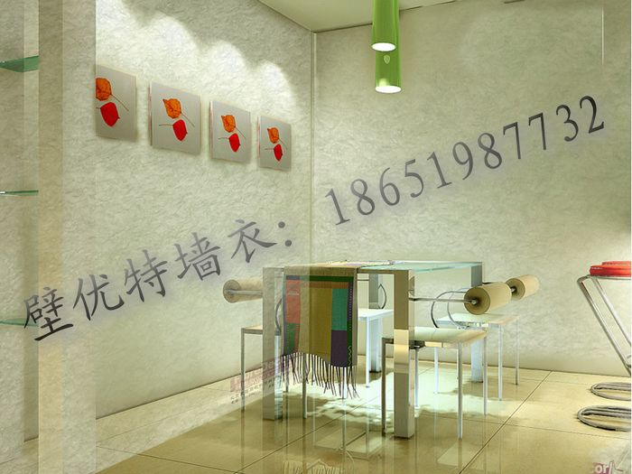 引领家居环保新风尚——壁优特墙衣面向全国招商  内墙装饰  商国互联