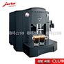 供应瑞士原装进口JURA优瑞XF-50C全自动咖啡机