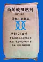 丙烯酸专用阻燃剂 FR-102  磷酸锌  环保阻燃剂
