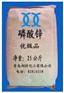 三聚磷酸铝