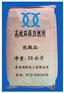 织物涂层胶阻燃剂 FR-208