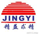 盐山县精益机床附件制造有限公司销售一部（三室）