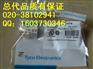 供应安普网络模块+安普超五类网络模块+安普六类网络模块