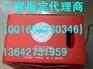 供应TCL网线销售商/TCL网线直销商/TCL网线代理商