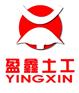 供应土工布