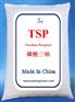 磷酸三鈉{TSP}