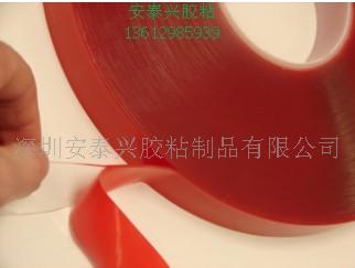 超透明双面胶带/亚克力透明双面胶/工业亚克力泡棉胶带  亚克力双面胶带  工业胶带