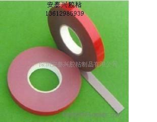 超透明双面胶带/亚克力透明双面胶/工业亚克力泡棉胶带  亚克力双面胶带  工业胶带
